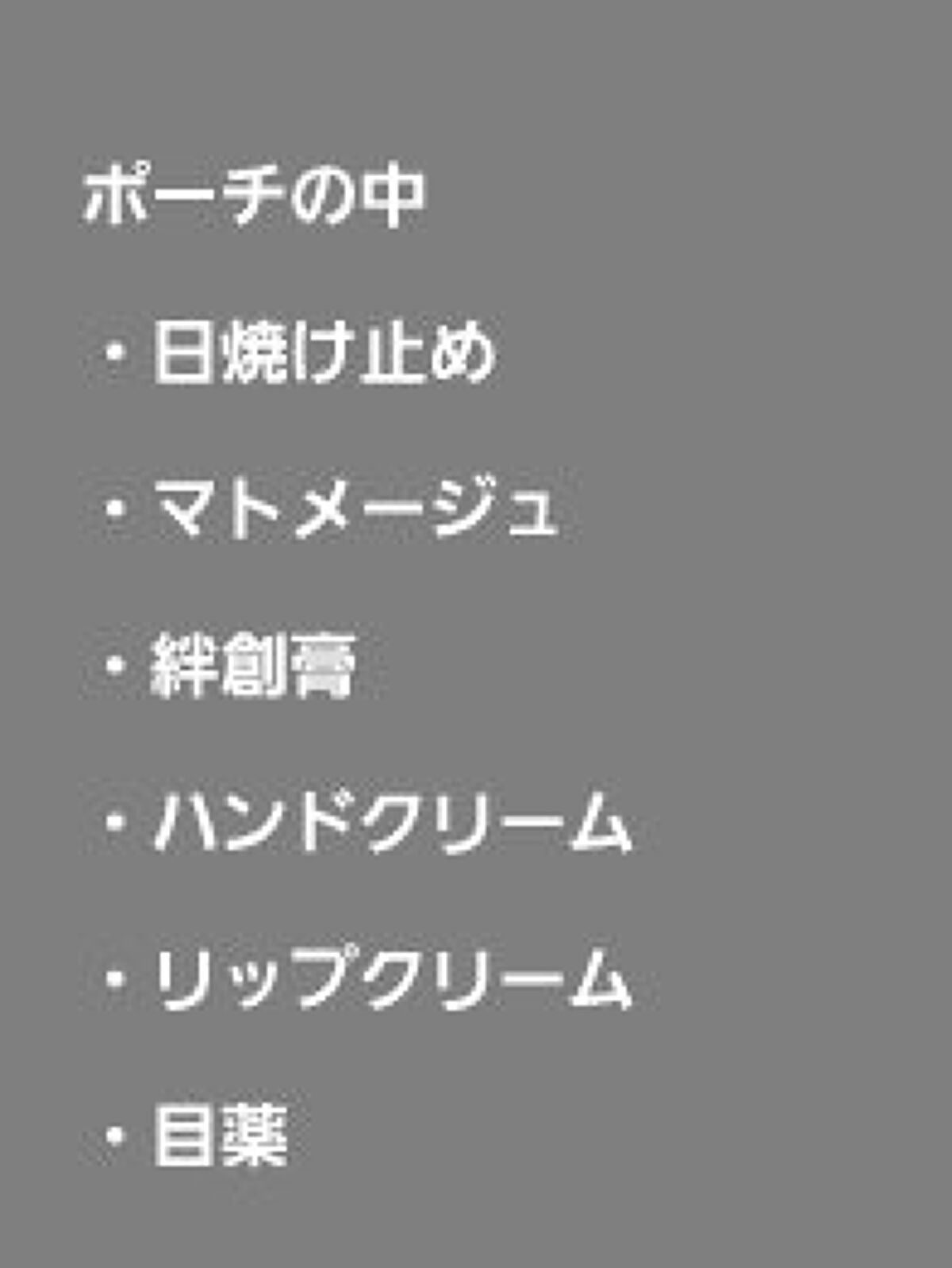 モイスチャーリップ 無香料/ニベア/リップクリームを使ったクチコミ(3枚目)