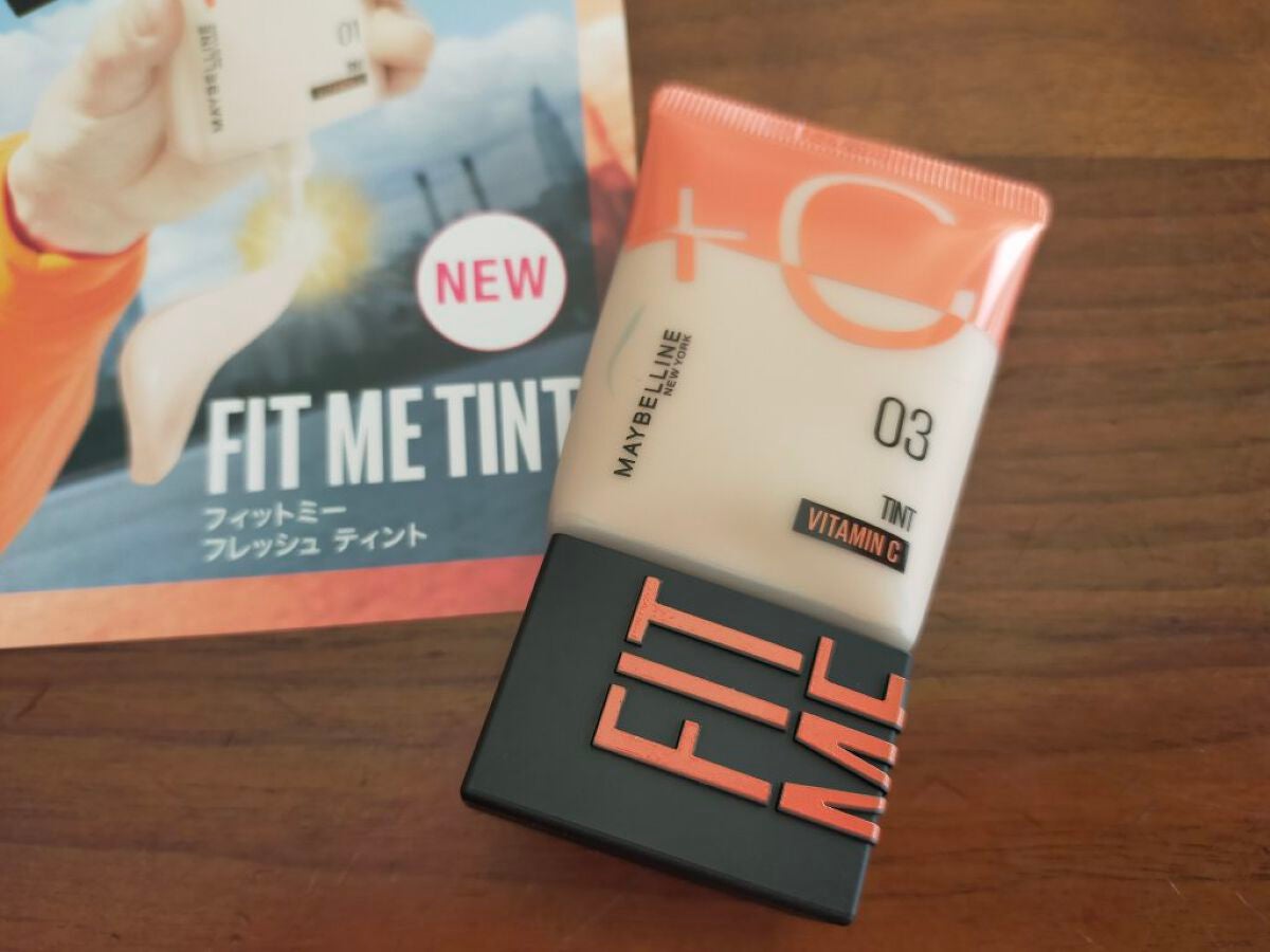 フィットミー フレッシュ ティント/MAYBELLINE NEW YORK/ベースメイクを使ったクチコミ(1枚目)