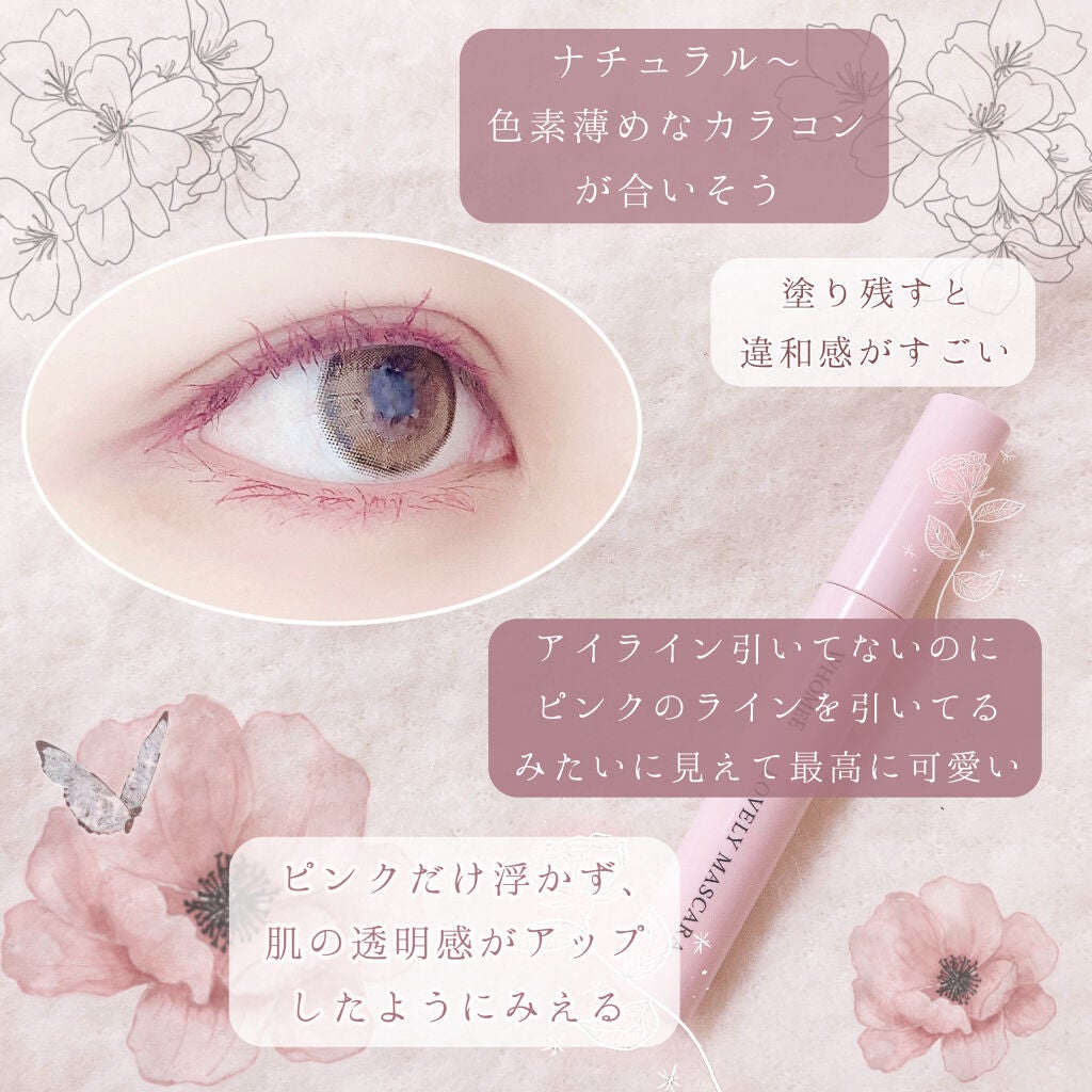 皮脂テカリ防止下地/CEZANNE/化粧下地を使ったクチコミ(2枚目)