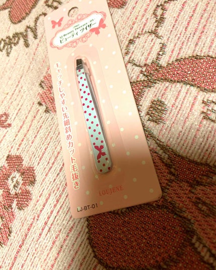 キャンドゥ購入品😄💞/キャンドゥ/その他を使ったクチコミ(1枚目)