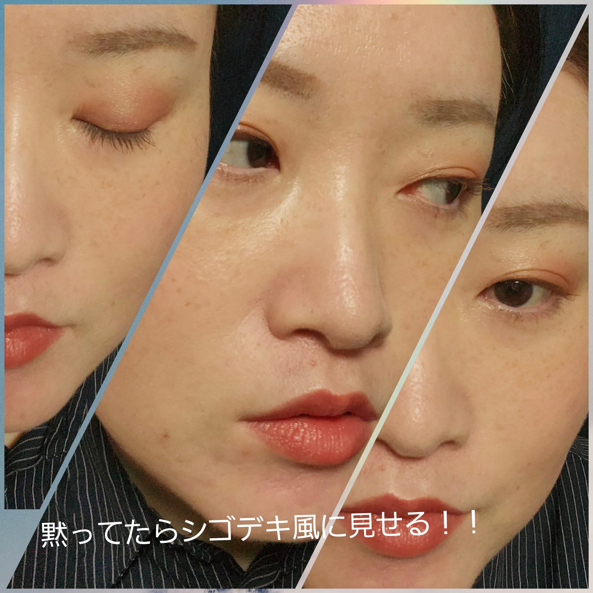 アディクション ザ マット リップ リキッド/ADDICTION/口紅を使ったクチコミ（3枚目）