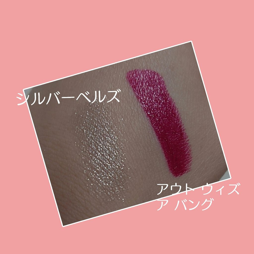 リップスティック/M・A・C/口紅を使ったクチコミ(2枚目)