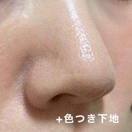クリエイティブ オイル (エアリーホワイト)/IPSA/化粧下地を使ったクチコミ(7枚目)