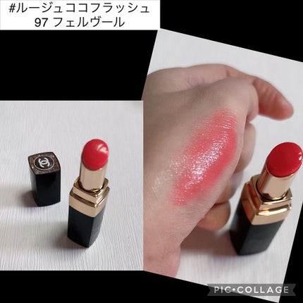 ジュ コントゥラスト/CHANEL/パウダーチークを使ったクチコミ(7枚目)