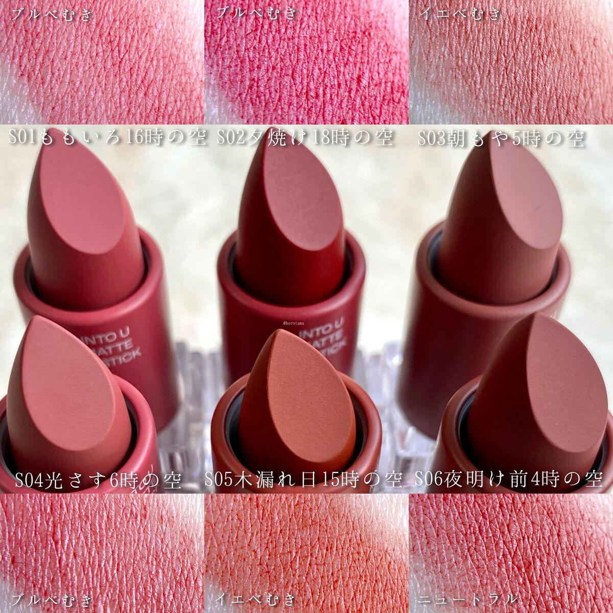 カバーパーフェクション チップコンシーラー/the SAEM/リキッドコンシーラーを使ったクチコミ(5枚目)