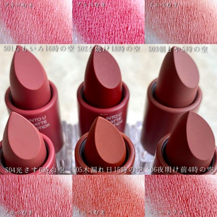 カバーパーフェクション チップコンシーラー/the SAEM/リキッドコンシーラーを使ったクチコミ(5枚目)