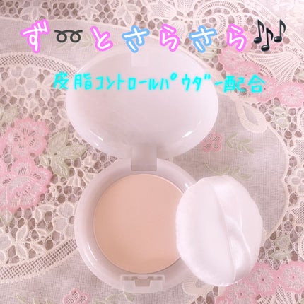 薬用美白 スキンケアパウダー ホワイトティーの香り/素肌記念日/プレストパウダーを使ったクチコミ(3枚目)