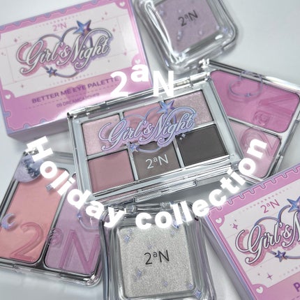 ベターミーアイパレット/2aN/マルチパレットを使ったクチコミ(1枚目)