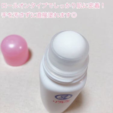 デオドラントリキッド 30mL/リフレア/デオドラント・制汗剤を使ったクチコミ（2枚目）