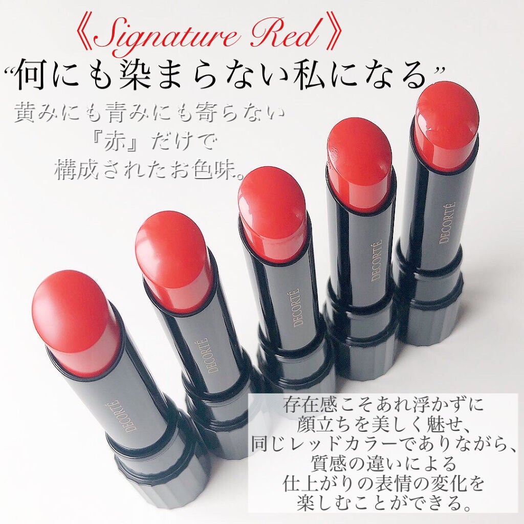 ã«ãŒãžã¥ ãã³ã«ã/DECORTÃ/å£çŽ
ã䜿ã£ãã¯ãã³ãïŒ2æç®ïŒ