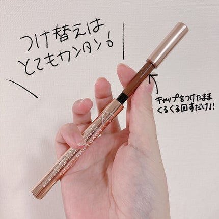 リキッドアイライナーR4/ラブ・ライナー/リキッドアイライナーを使ったクチコミ(2枚目)