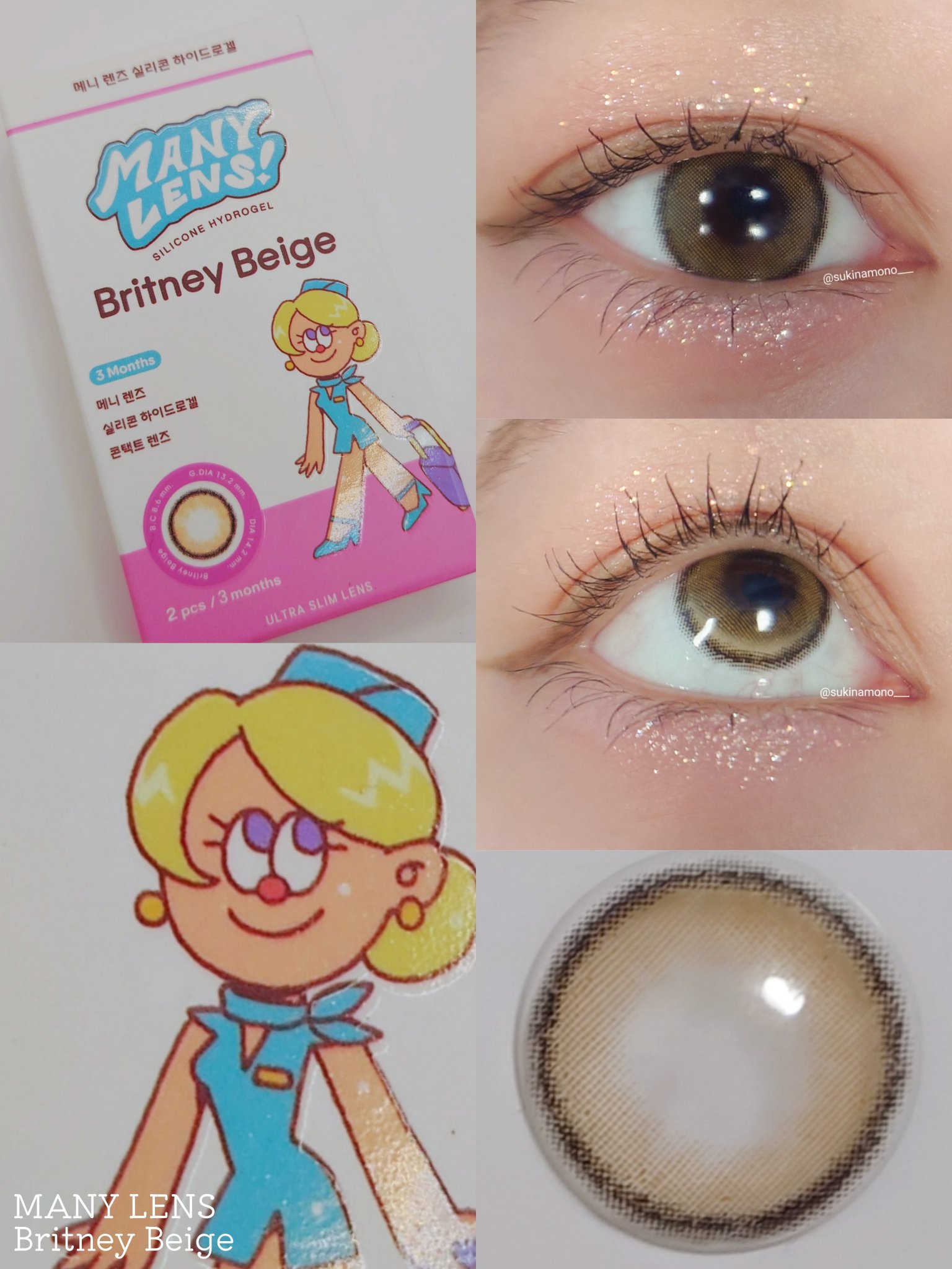 Wendy Gray/MANY LENS/カラーコンタクトレンズを使ったクチコミ（2枚目）