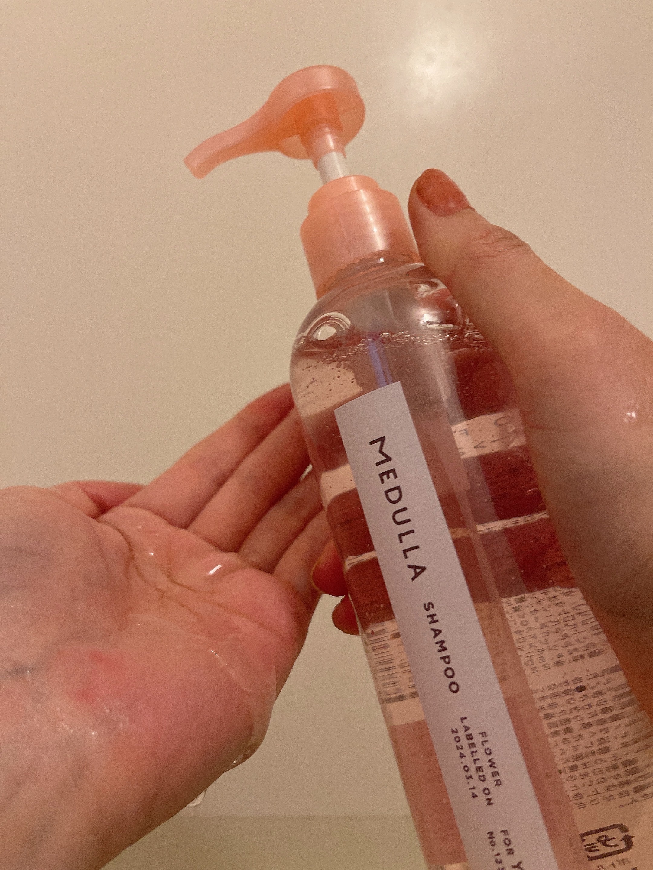 SHAMPOO & REPAIR/MEDULLA/市販シャンプーを使ったクチコミ（1枚目）