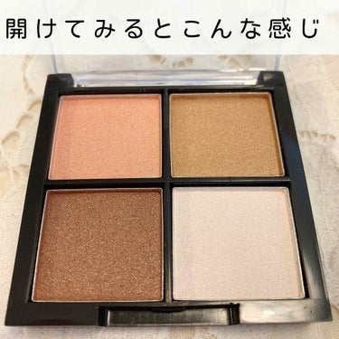 UR GLAM LUXE　4 COLORS EYESHADOW PALLET/U R GLAM/パウダーアイシャドウを使ったクチコミ（2枚目）