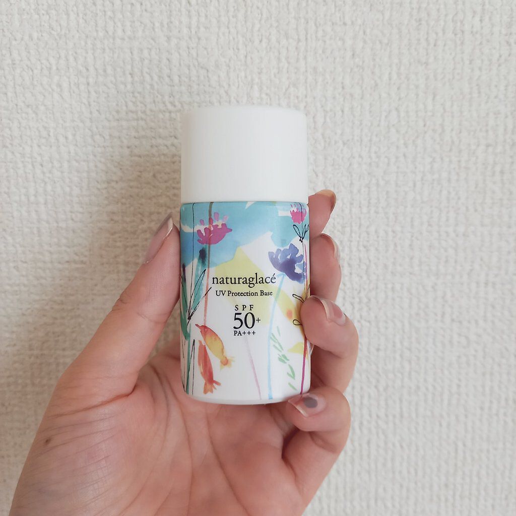 UVプロテクションベースＮ 限定デザイン/ナチュラグラッセ/日焼け止めローションを使ったクチコミ（1枚目）