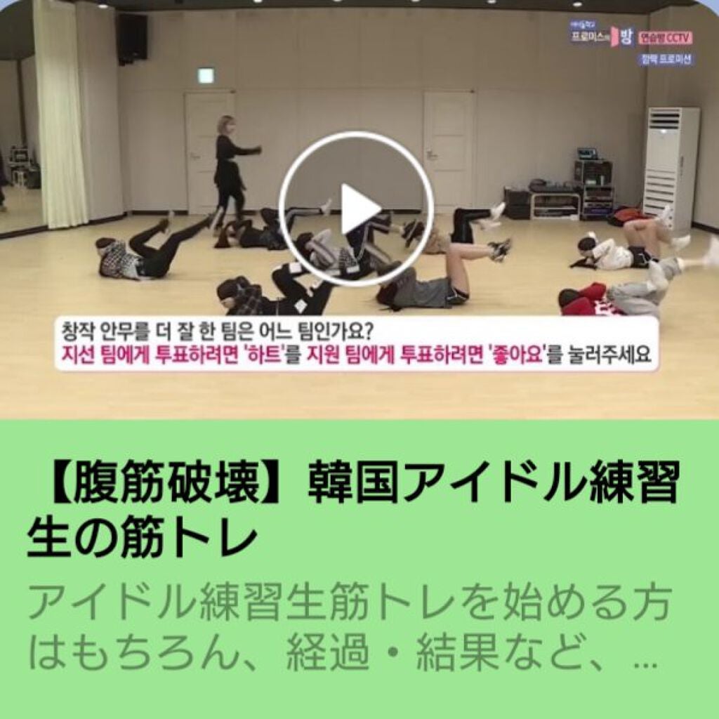 寝ながらメディキュット スパッツ 骨盤テーピング/メディキュット/着圧ソックス・レギンスを使ったクチコミ(2枚目)