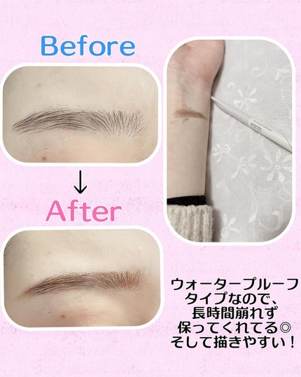 アドバンスト アイブロウ /ACSEINE/アイブロウペンシルを使ったクチコミ(2枚目)