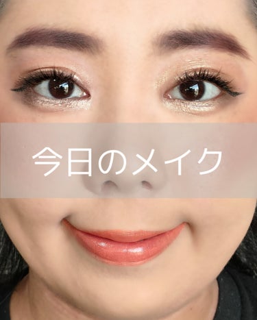 チョコレート ギャラクシー グラム コレクション/Too Faced/単色アイシャドウを使ったクチコミ（1枚目）