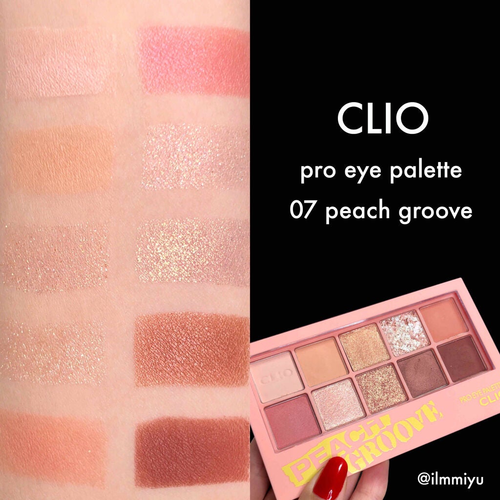 プロ アイ パレット/CLIO/アイシャドウパレットを使ったクチコミ(1枚目)