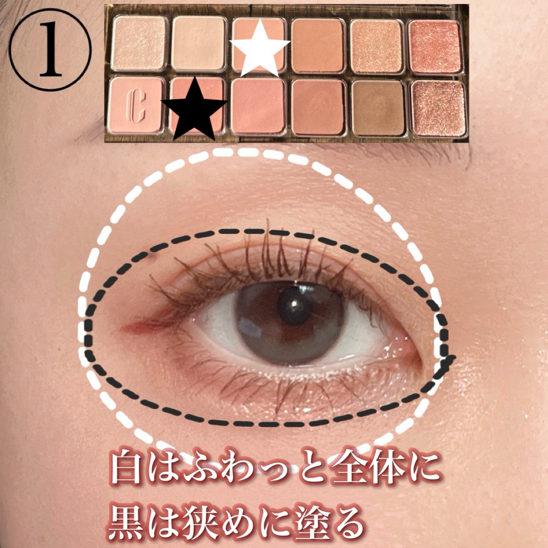 ボリュームUPマスカラ スーパーWP/ヒロインメイク/マスカラを使ったクチコミ（2枚目）