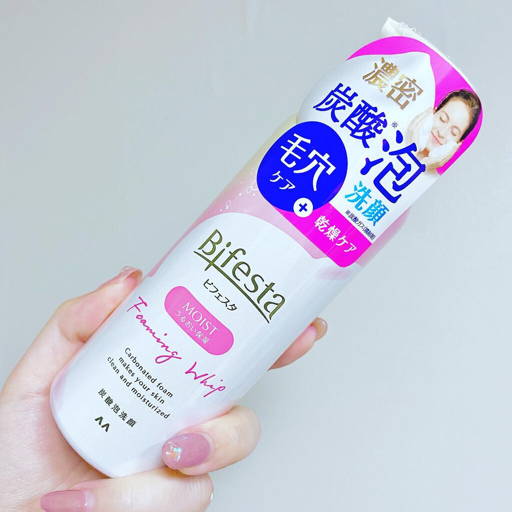 泡洗顔 セラムモイスト/ビフェスタ/泡洗顔を使ったクチコミ（1枚目）