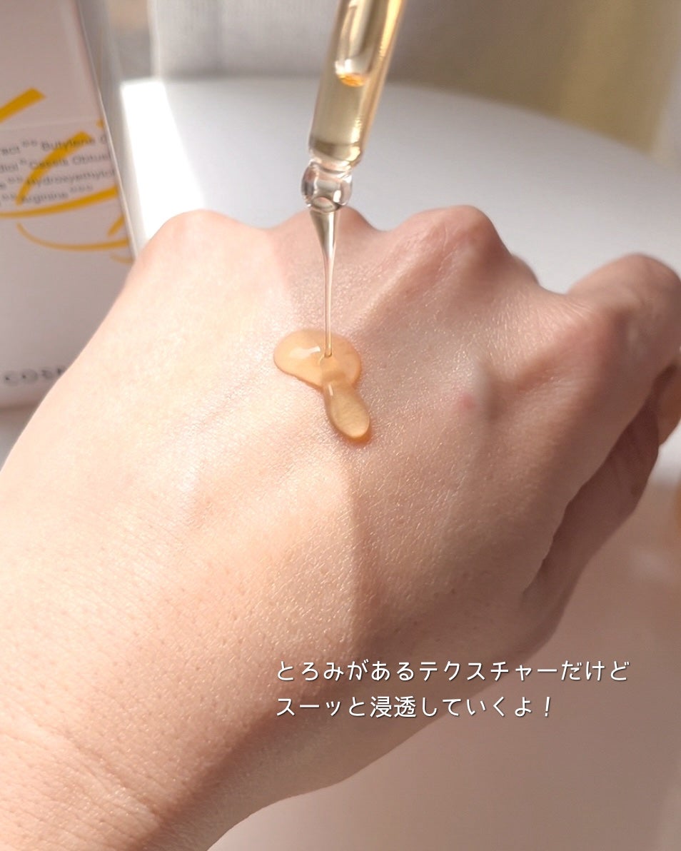 フルフィットプロポリスライトアンプル/COSRX/美容液を使ったクチコミ(3枚目)