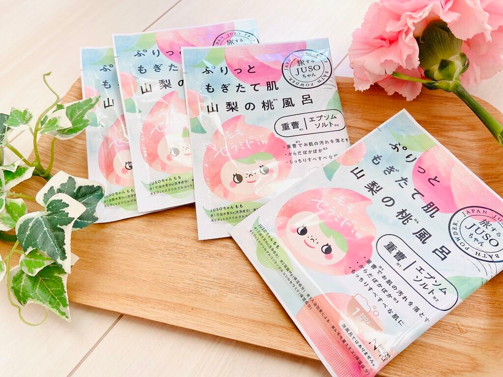 JUSO BATH POWDER/旅するJUSO/炭酸系入浴剤を使ったクチコミ(2枚目)