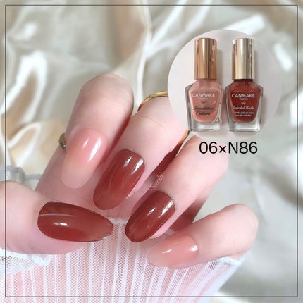 カラフルネイルズ/キャンメイク/マニキュアを使ったクチコミ(4枚目)