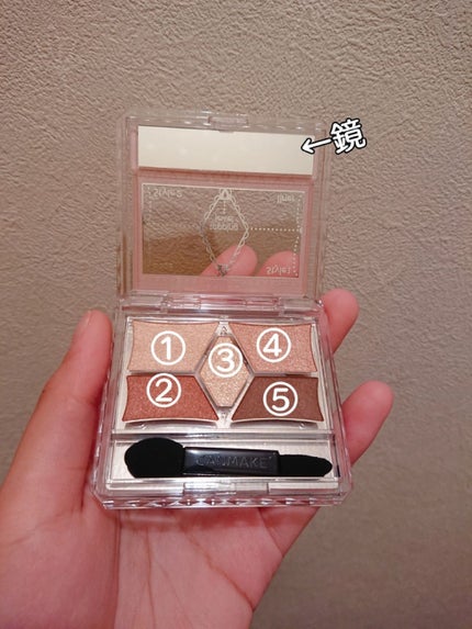【旧品】パーフェクトスタイリストアイズ/キャンメイク/アイシャドウパレットを使ったクチコミ(3枚目)