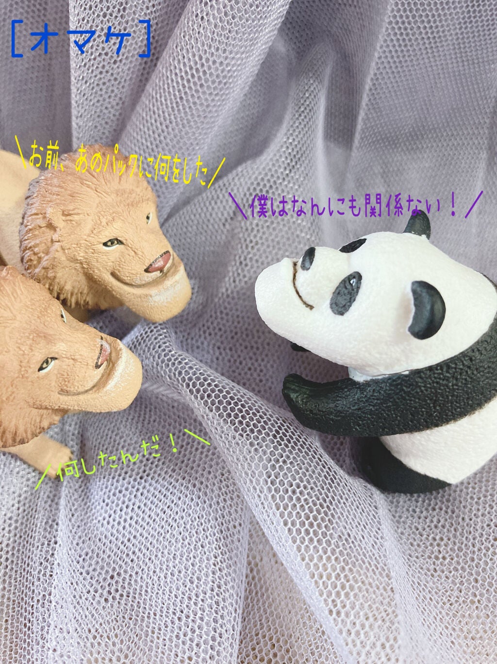 MILK BUBBLE ESSENCE PACK #STRAWBERRY/G9SKIN/美容液を使ったクチコミ(5枚目)