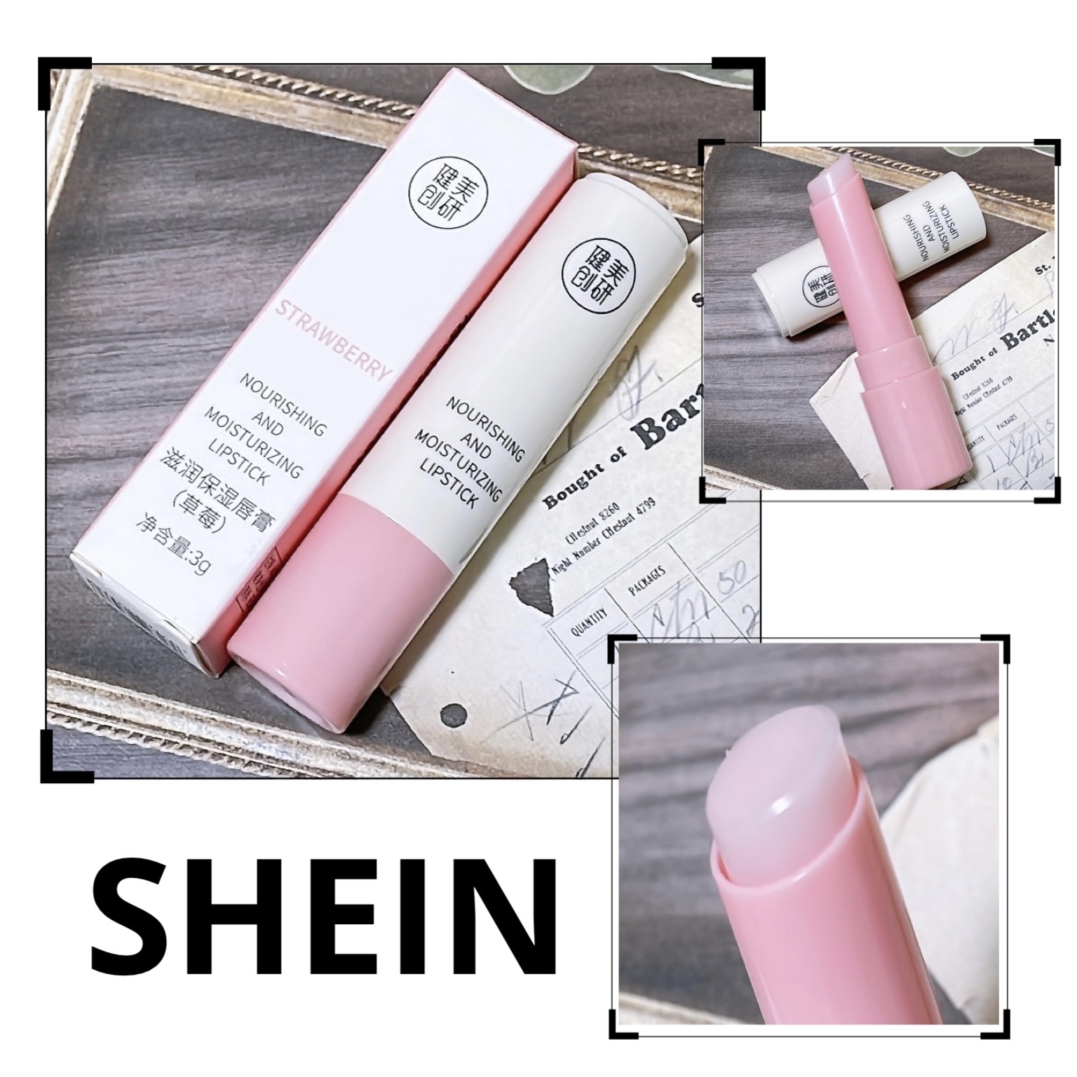 ココアヤムリップバーム/SHEGLAM/リップバームを使ったクチコミ（1枚目）