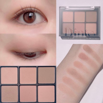 ブラーフィニシュシャドウパレット/Dinto/アイシャドウパレットを使ったクチコミ(7枚目)