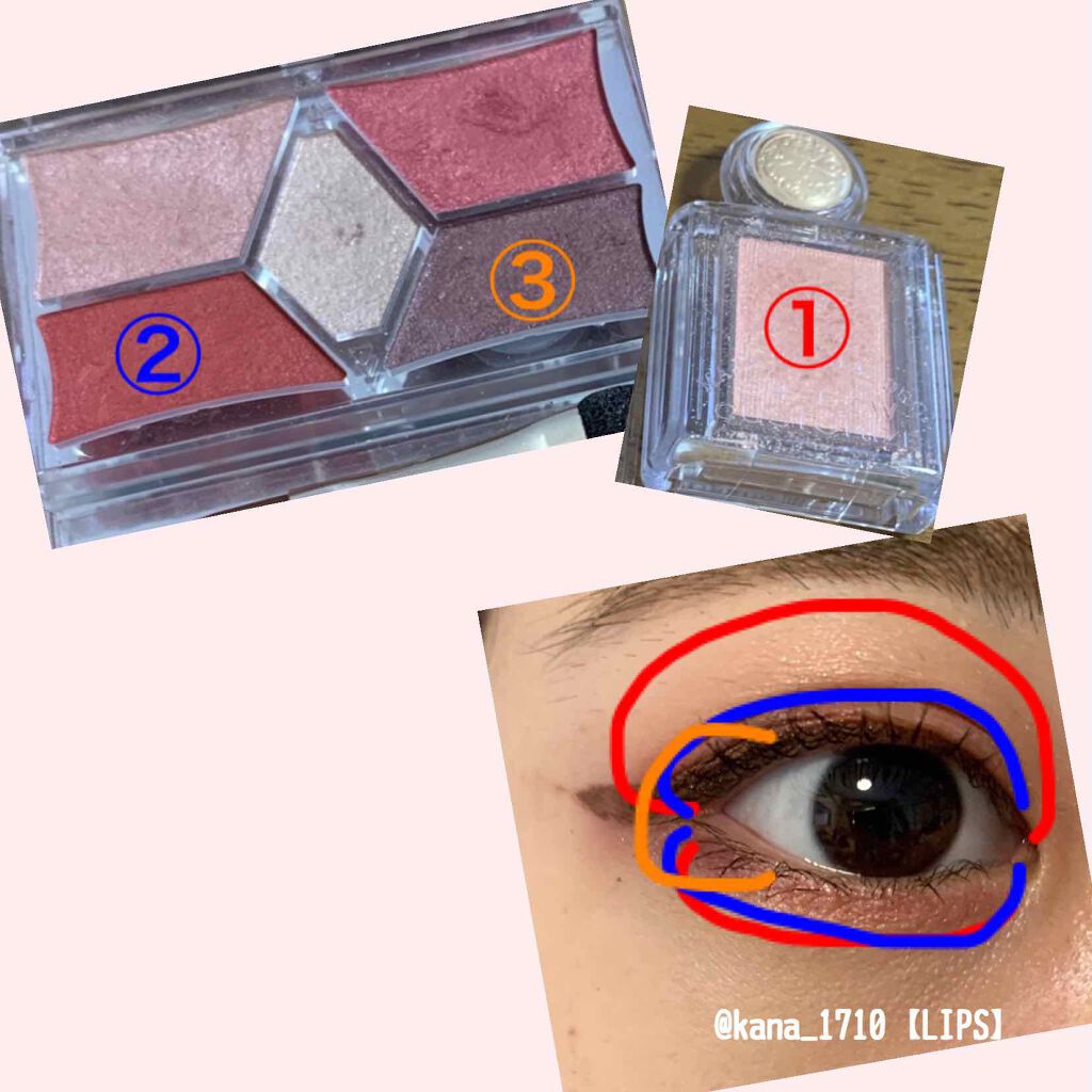 Starry Eyes Am9 to Pm9 Gel Eyeliner 02 #Glam Mocha/lilybyred/ジェルアイライナーを使ったクチコミ（2枚目）