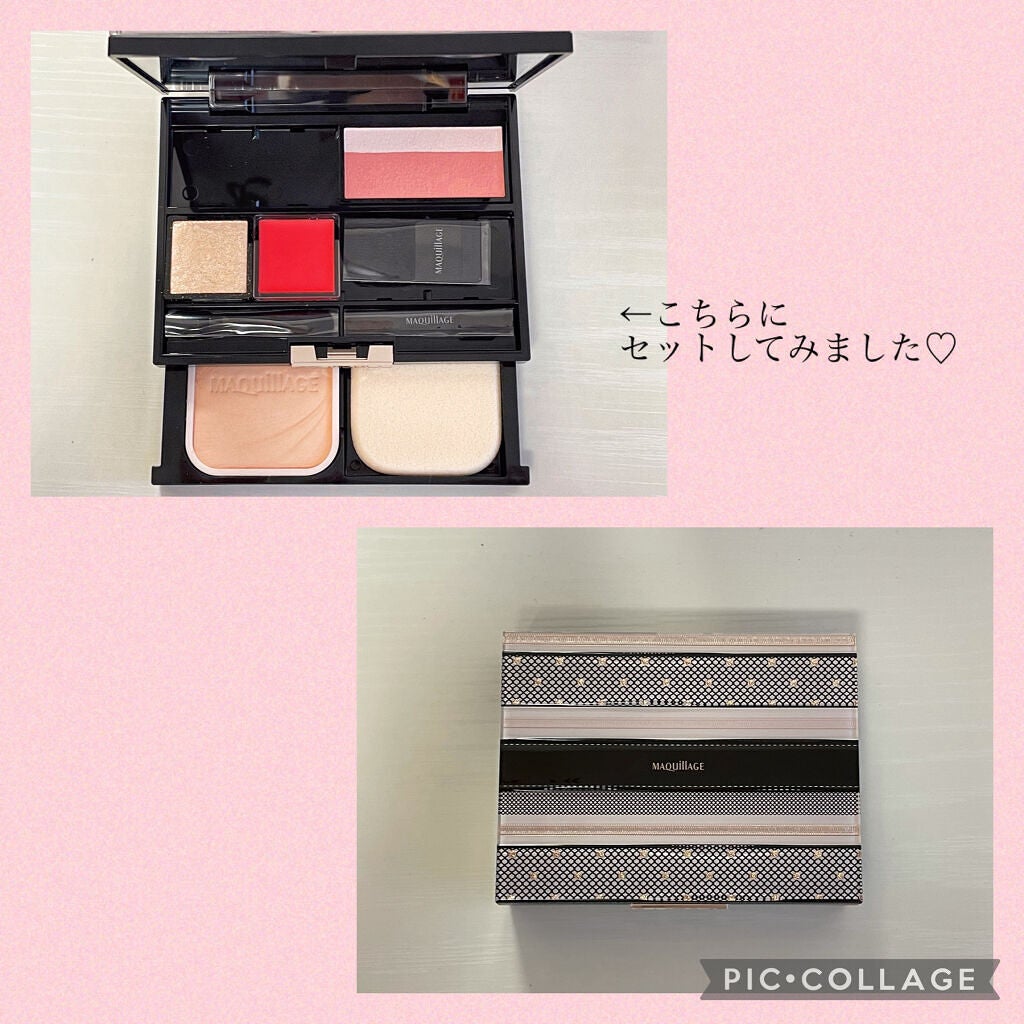 ドラマティックパウダリー EX/マキアージュ/パウダーファンデーションを使ったクチコミ(2枚目)