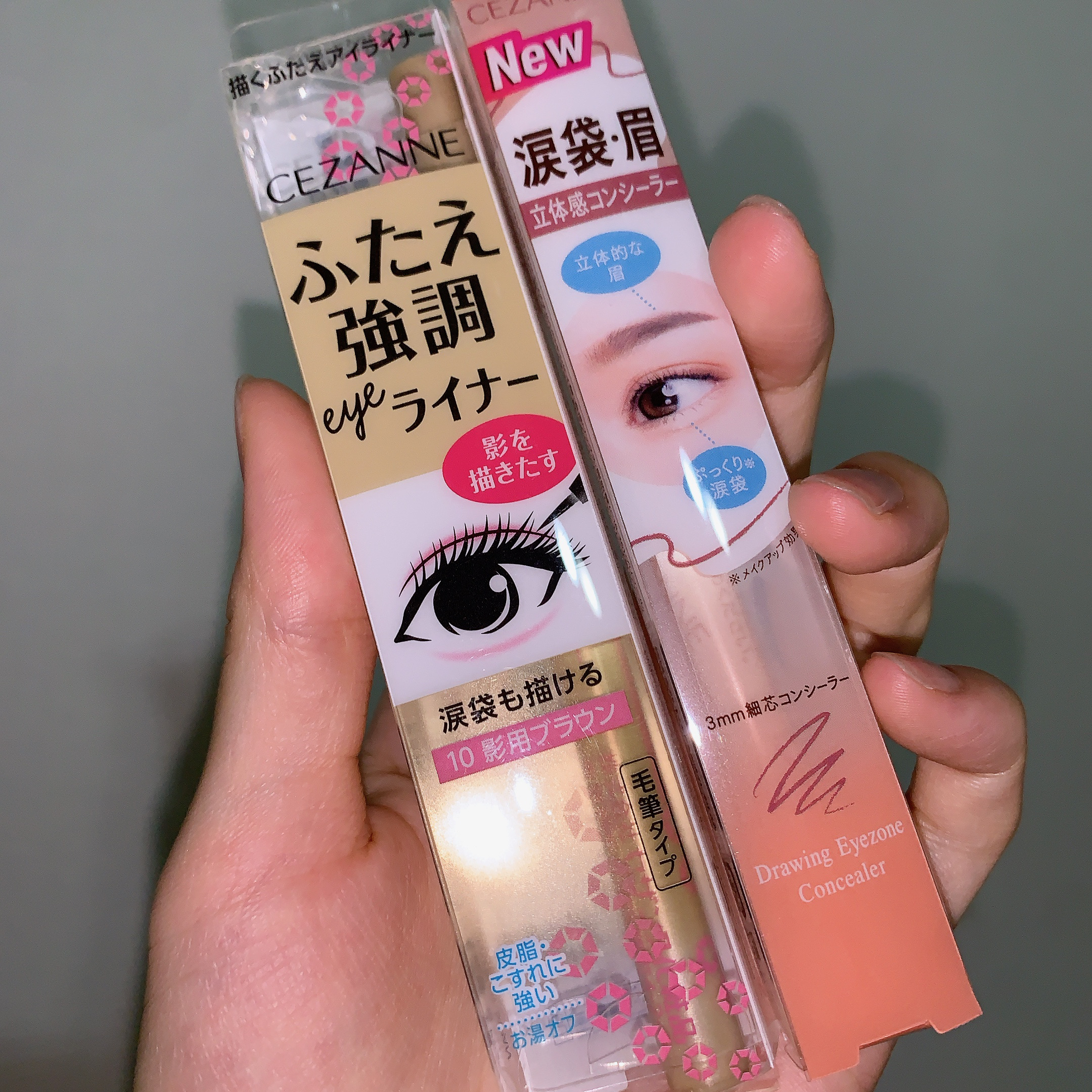 描くふたえアイライナー/CEZANNE/リキッドアイライナーを使ったクチコミ（1枚目）