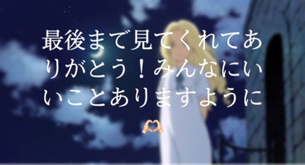 エーデルワイス UVプロテクト/WELEDA/化粧下地を使ったクチコミ(7枚目)