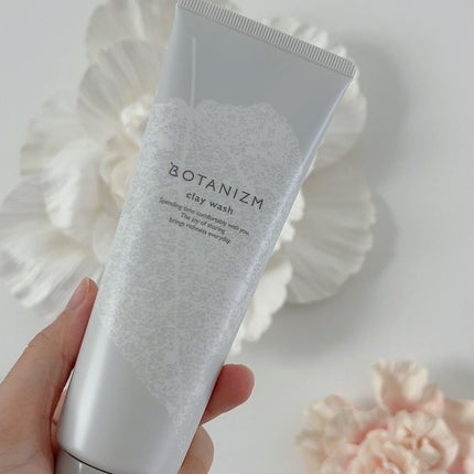 クレイウォッシュ/ボタニズム /洗顔フォームを使ったクチコミ(3枚目)