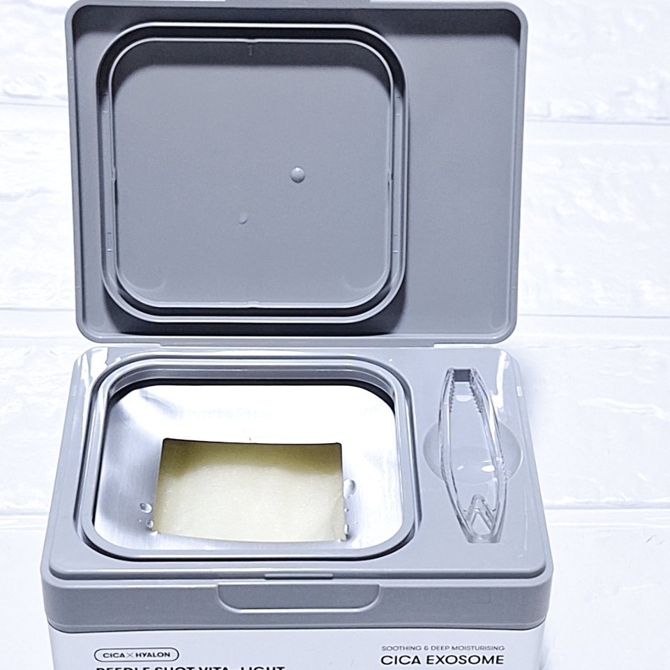 リードルショットビタライトブライトニングマスク/VT/シートマスク・パックを使ったクチコミ（2枚目）