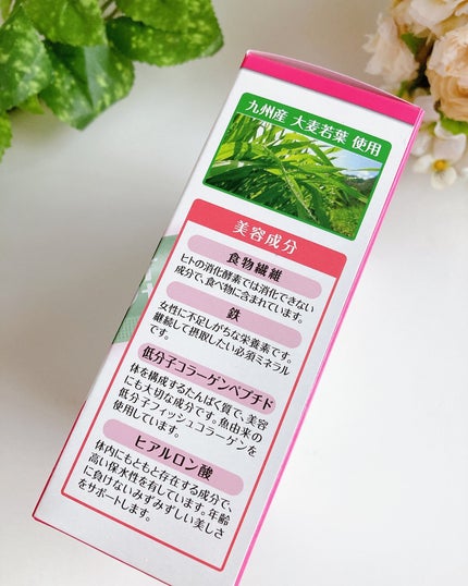 ひだまり@毎日投稿✨ on LIPS 「.バナナ4本分の食物繊維がギュッと凝縮!つるん!美味しく..」(7枚目)