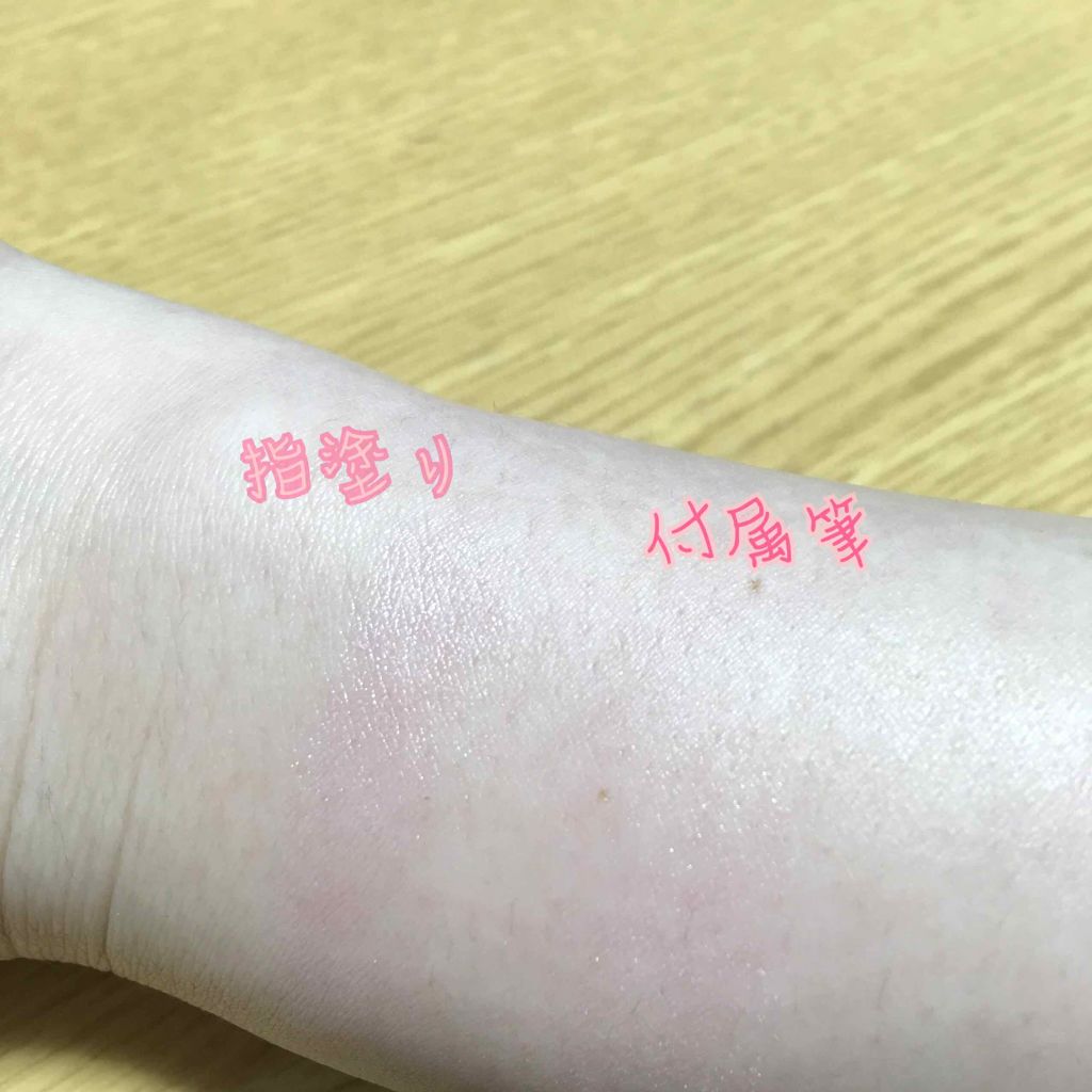 【旧品】パウダーチークス/キャンメイク/パウダーチークを使ったクチコミ(2枚目)