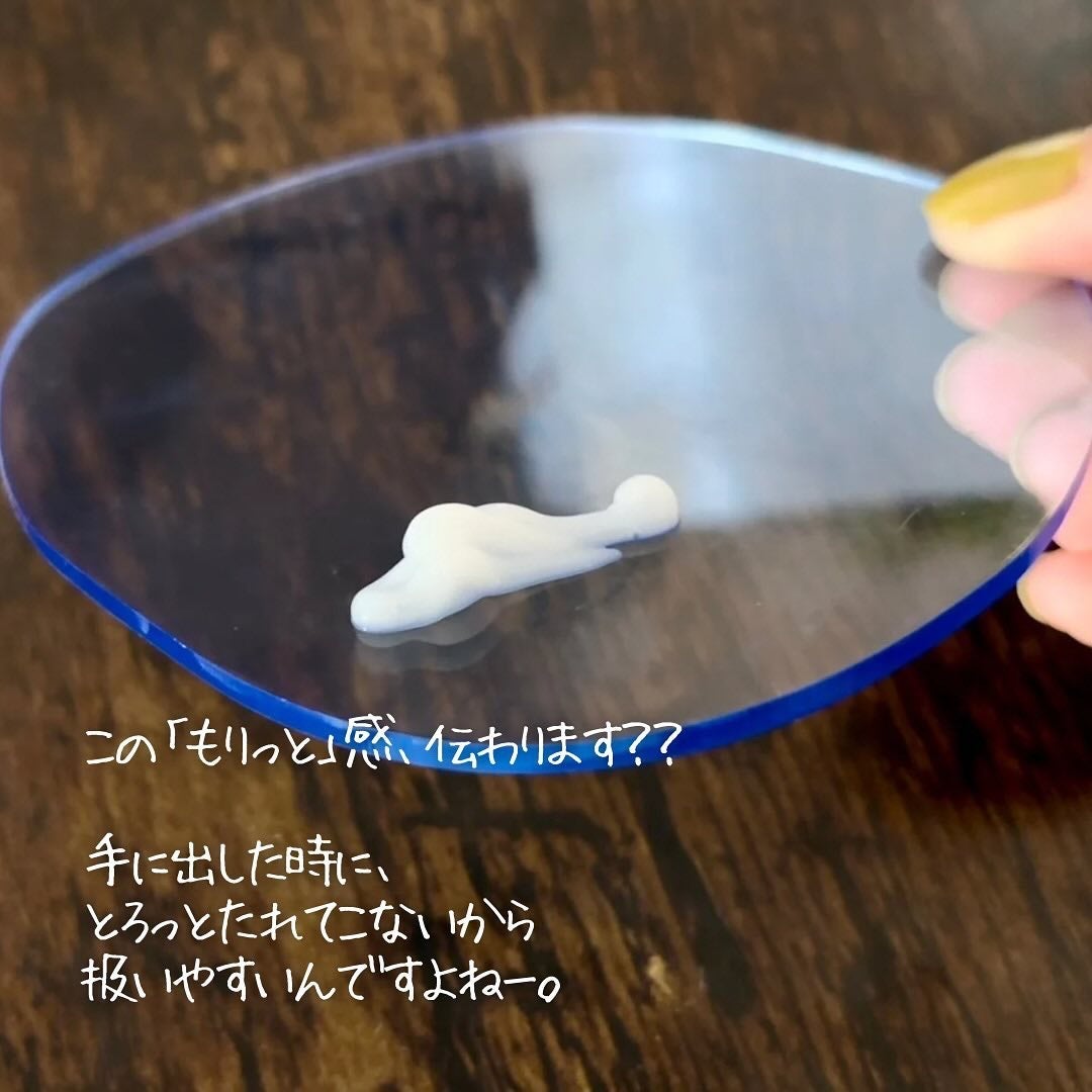 トイロ バランシングミルク<医薬部外品>(乳液)/ファンケル/乳液を使ったクチコミ(4枚目)