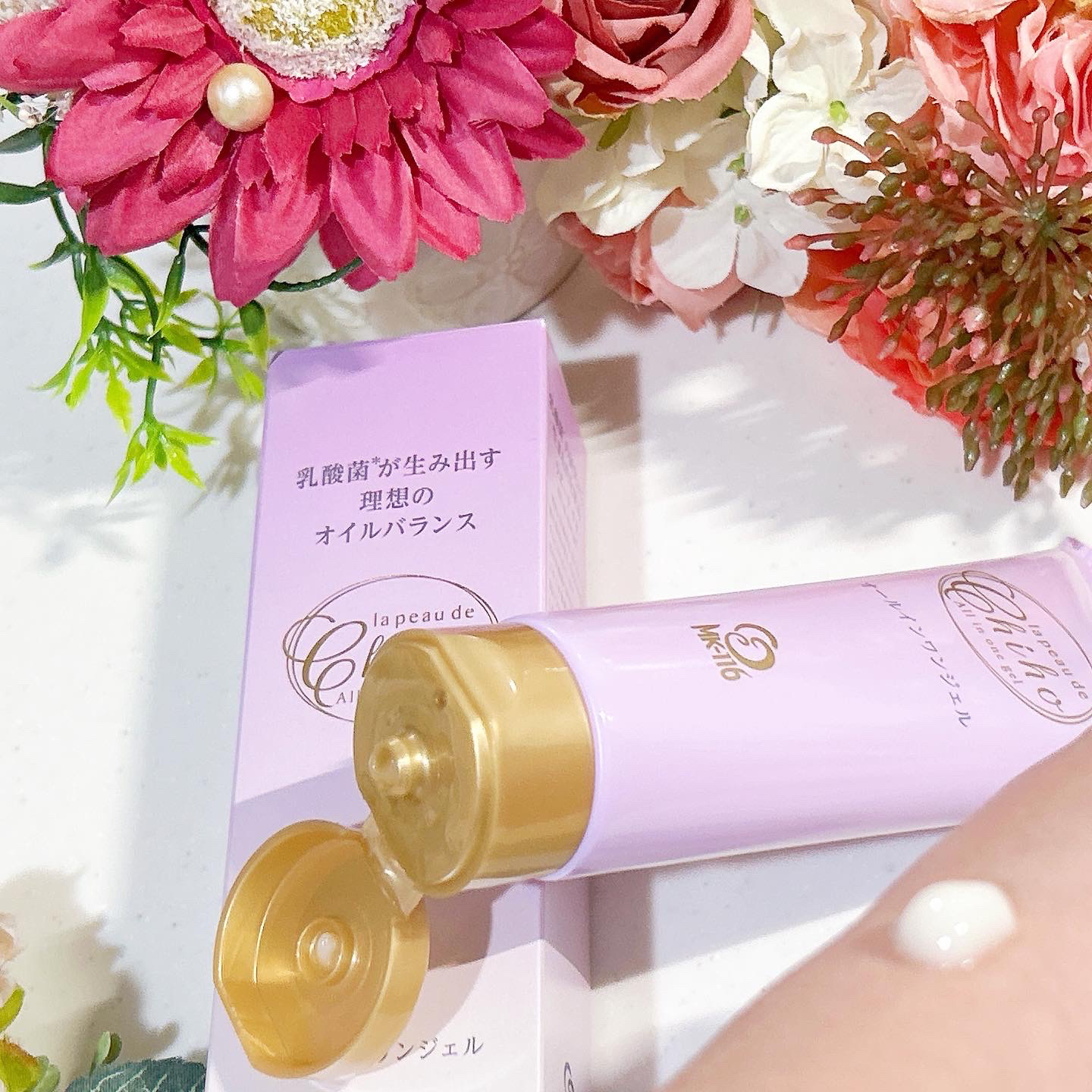 チホ オールインワンジェル/ラ ポーテ/オールインワン化粧品を使ったクチコミ（2枚目）