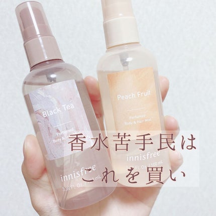 パフュームド ボディ&ヘアミスト/innisfree/香水(その他)を使ったクチコミ(1枚目)