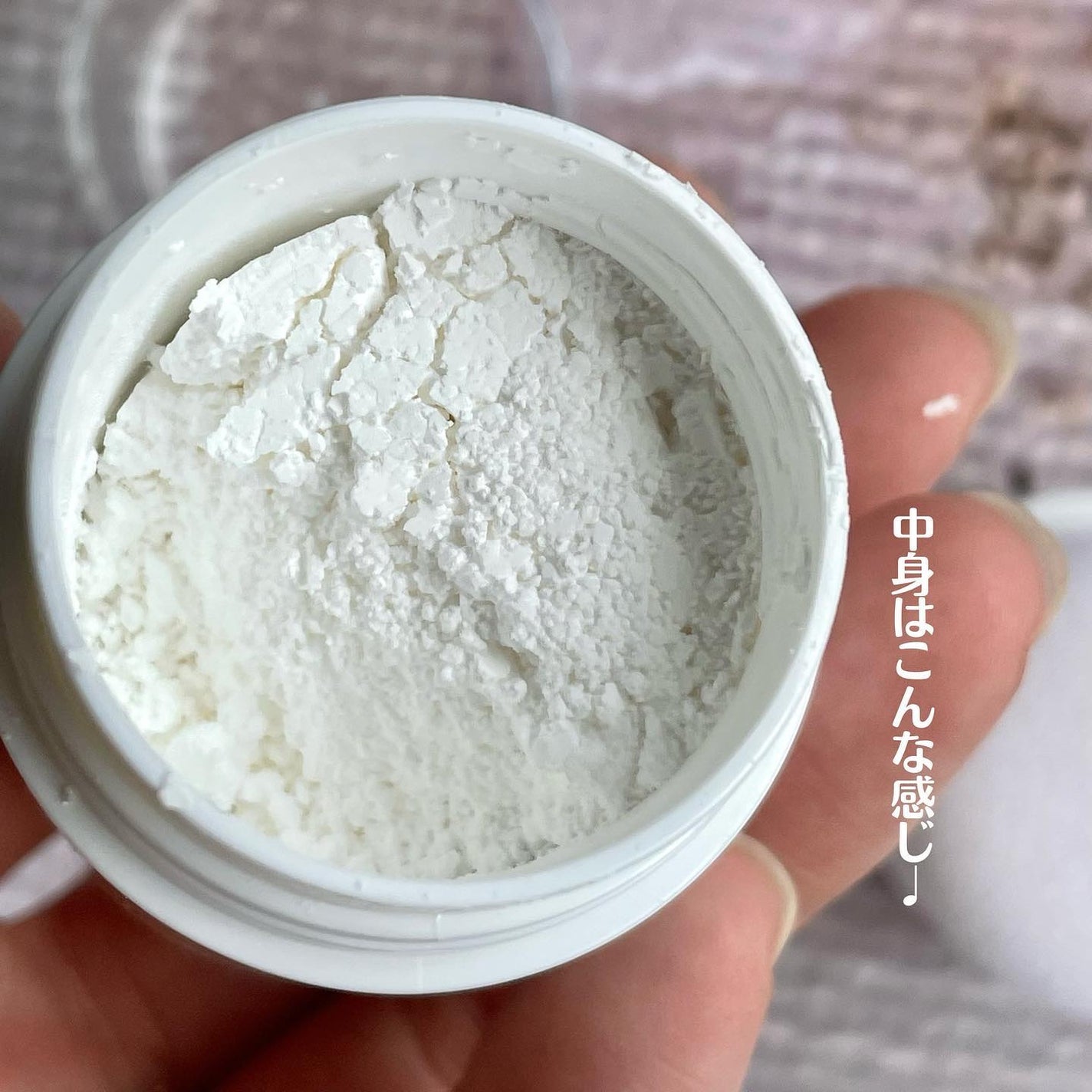 ノーセバムパウダー/Shupong/ルースパウダーを使ったクチコミ(3枚目)