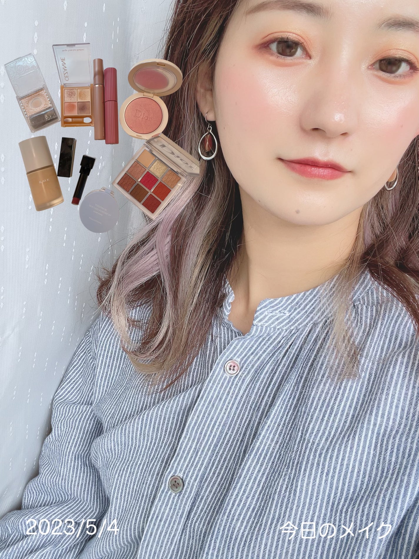 ディオール バックステージ アイ パレット/Dior/アイシャドウパレットを使ったクチコミ(1枚目)