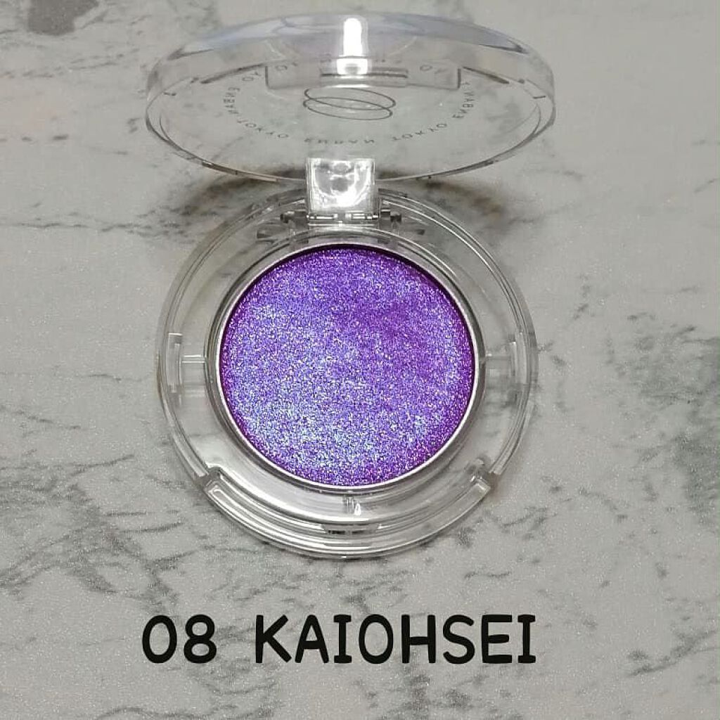 マルチグリッターカラー/ENBAN TOKYO/単色アイシャドウを使ったクチコミ（2枚目）