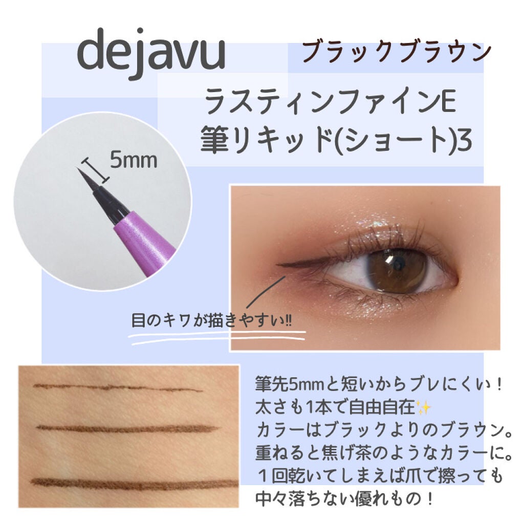 ãå¯çã¢ã€ã©ã€ããŒãã·ã§ãŒãçãªããã/ããžã£ãŽã¥/ãªãããã¢ã€ã©ã€ããŒã䜿ã£ãã¯ãã³ãïŒ1æç®ïŒ