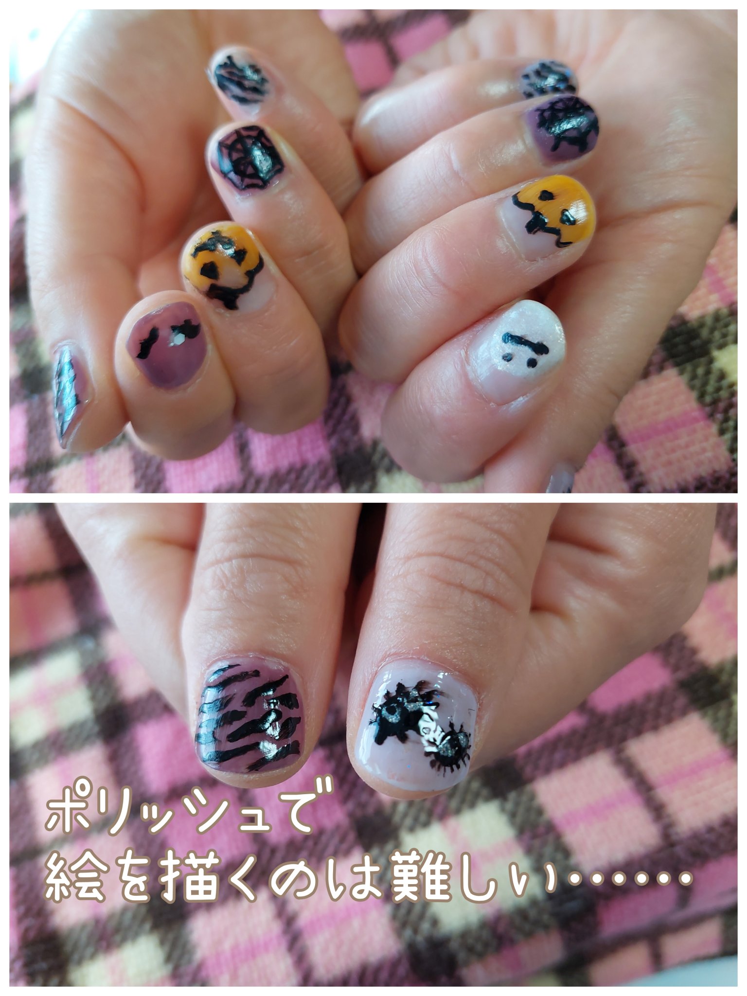 gene TOKYO ネイル パールサンド/DAISO/マニキュアを使ったクチコミ（2枚目）