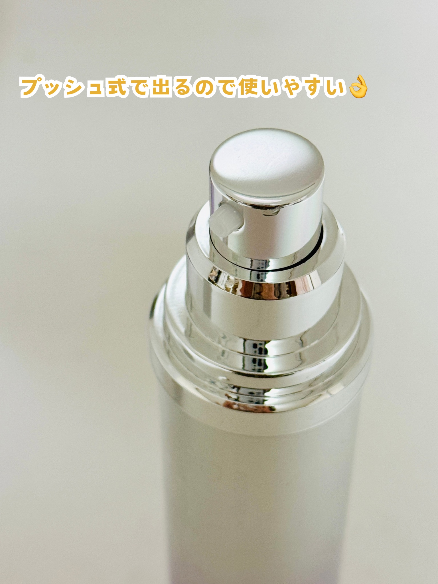 RTXセラム ぺプチショット/Dr.G/美容液を使ったクチコミ（3枚目）