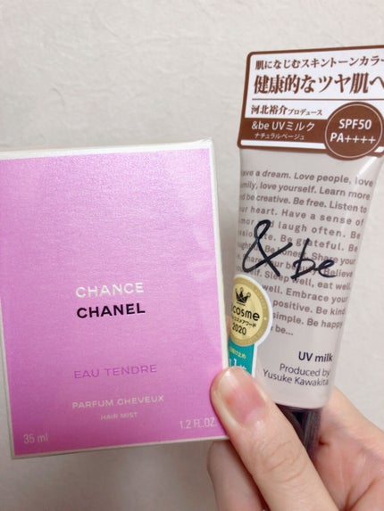 uka scalp brush kenzan/uka/スカルプブラシを使ったクチコミ(3枚目)